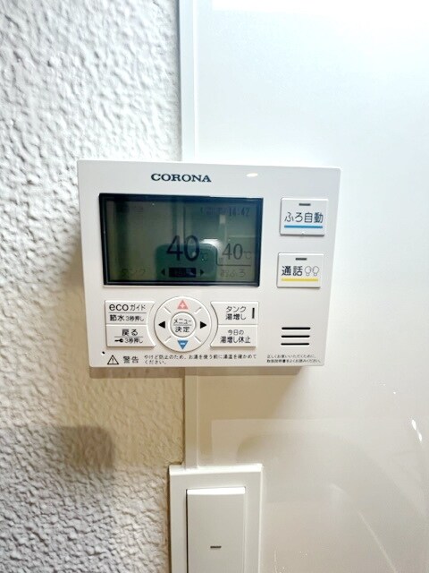 レピュア東十条駅前レジデンスの設備