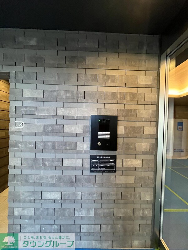 その他室内・内装