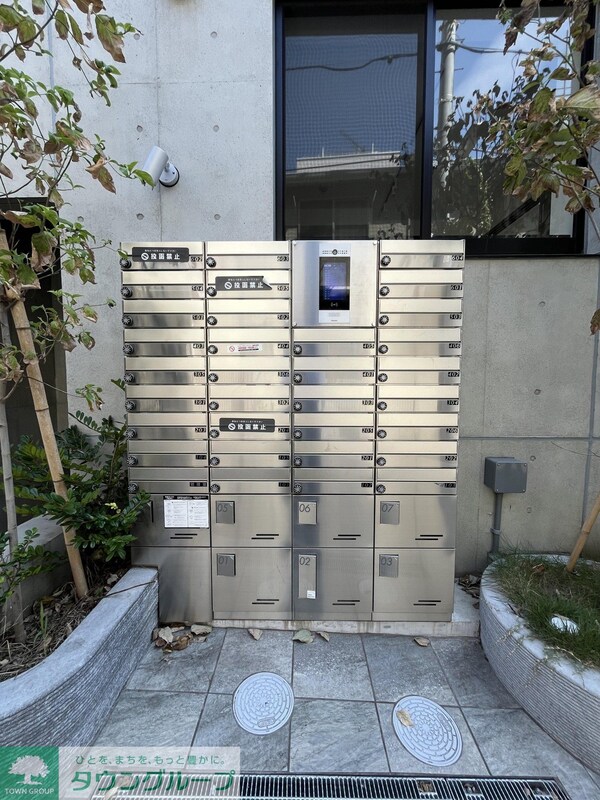 共有部分(共有部分)