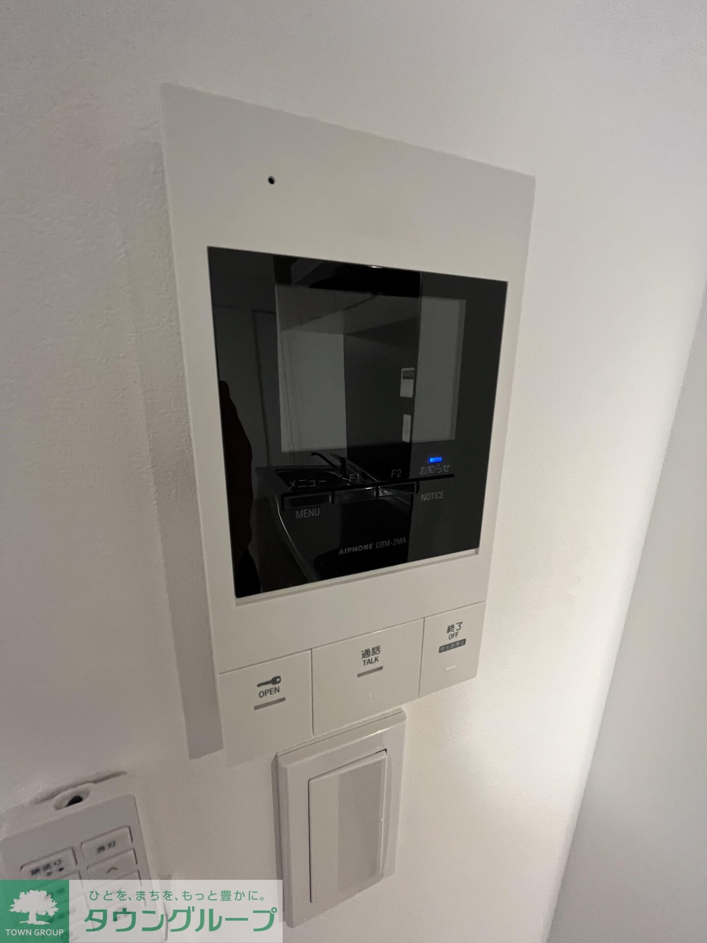 物件内観写真4　(設備)