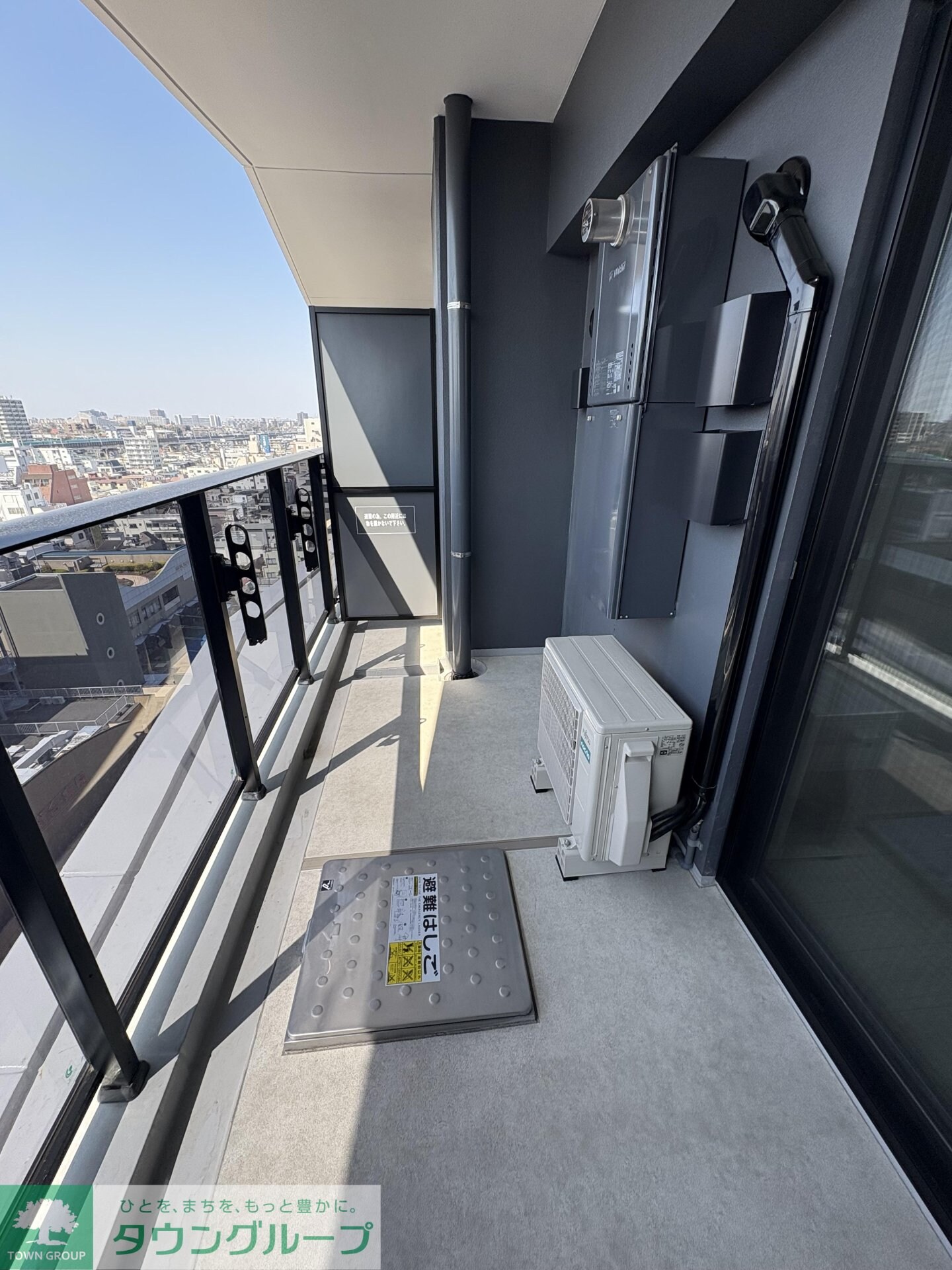 物件内観写真15　