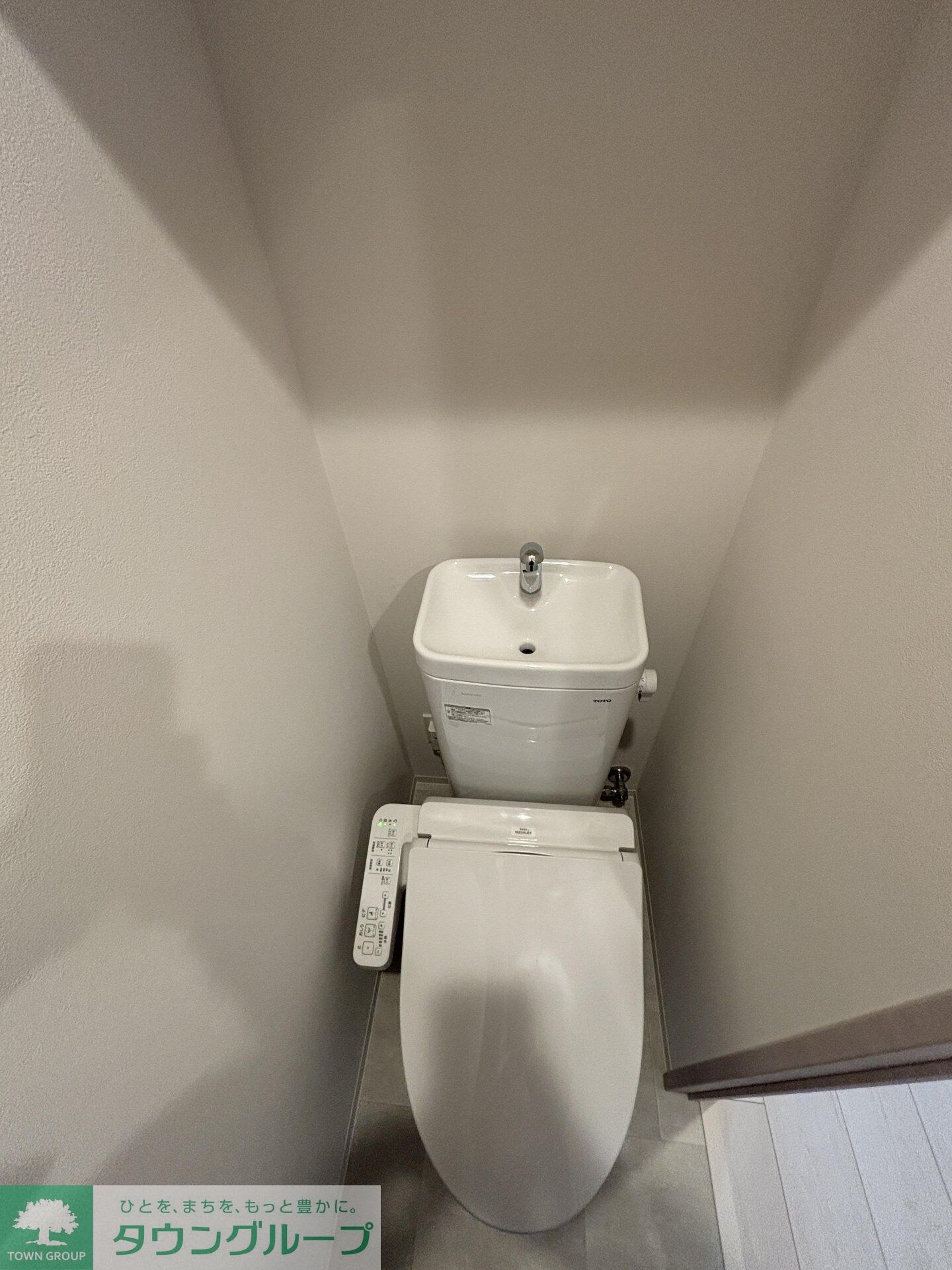 物件内観写真4　(トイレ)