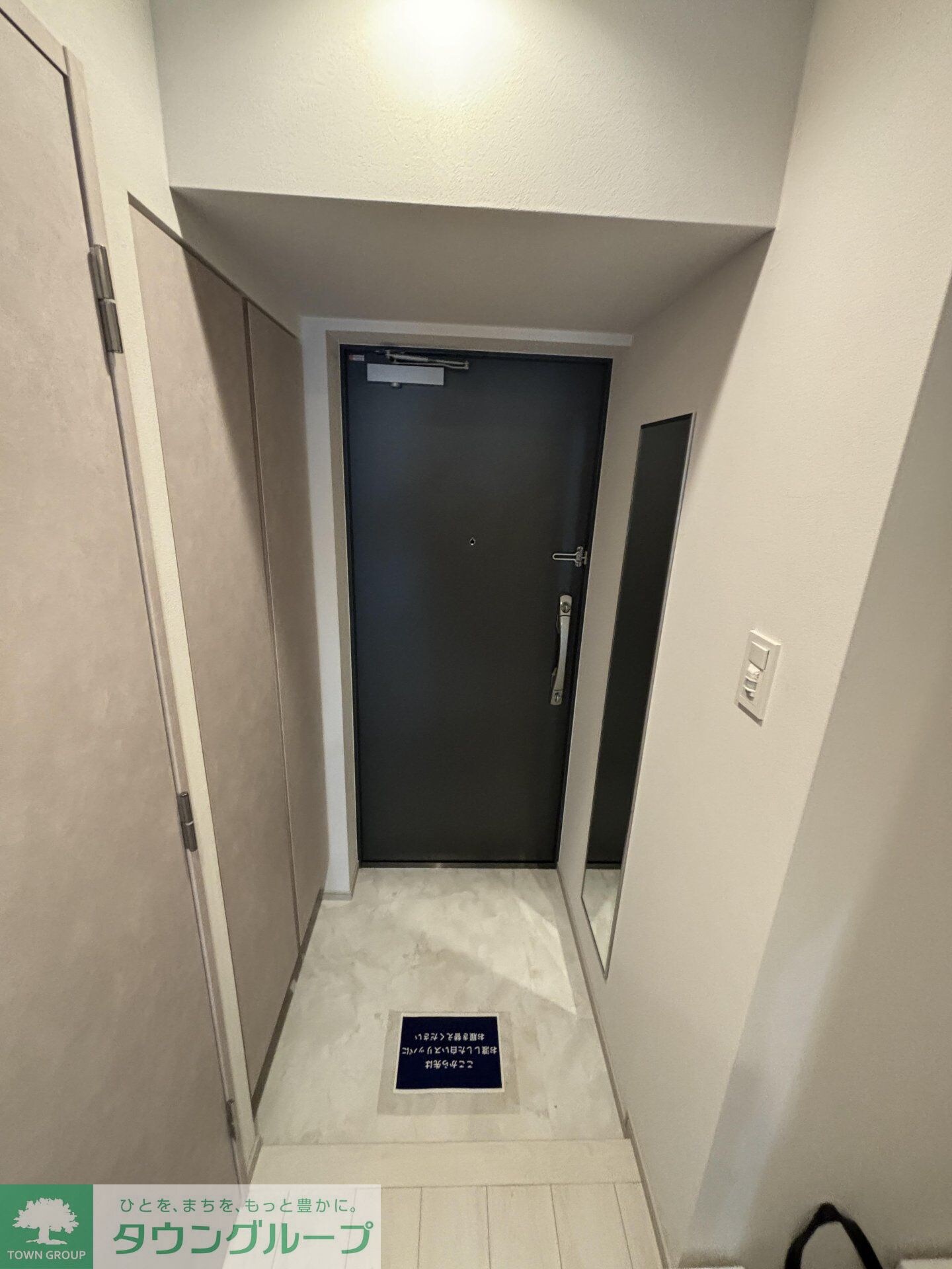 物件内観写真13　(設備)