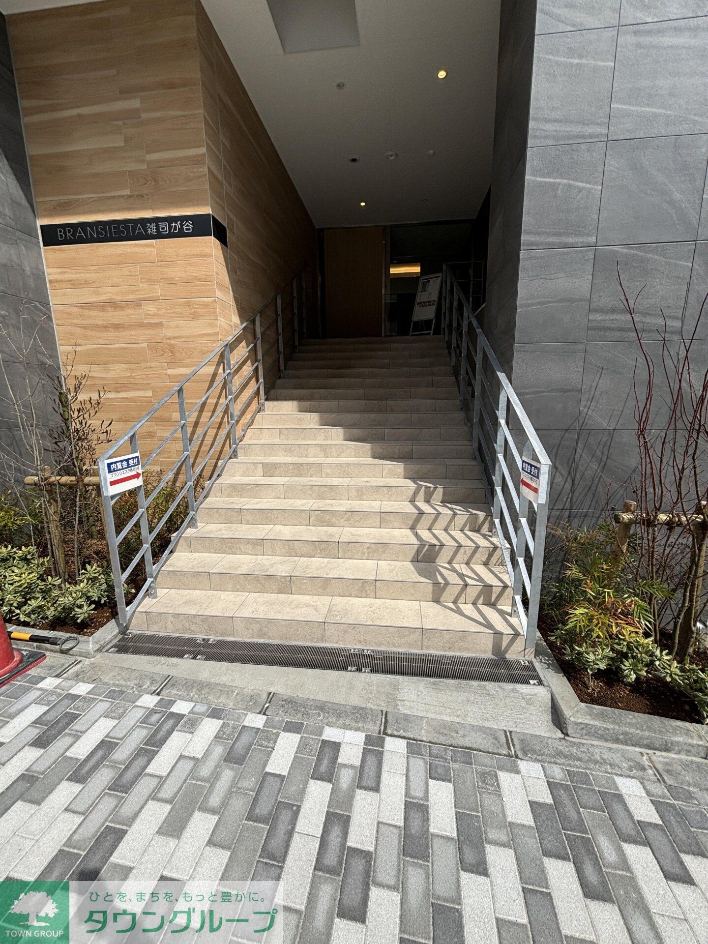 物件内観写真19　(エントランス)