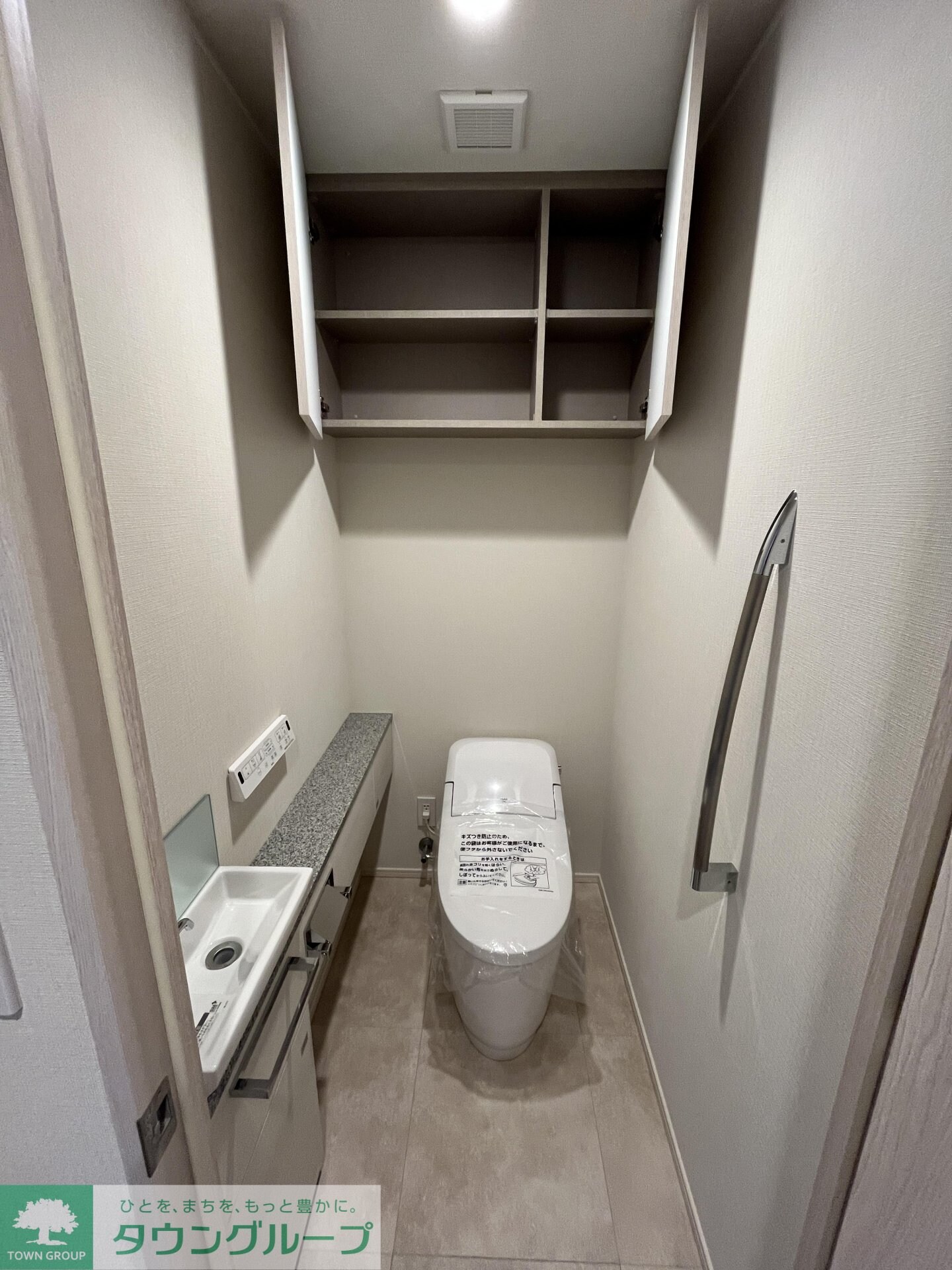 物件内観写真21　