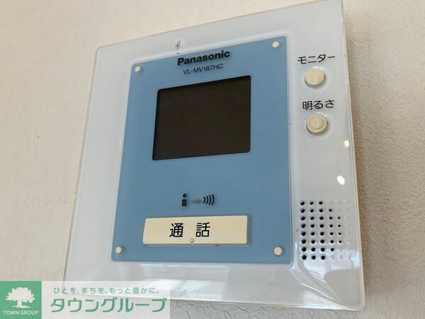 その他(セキュリティ)