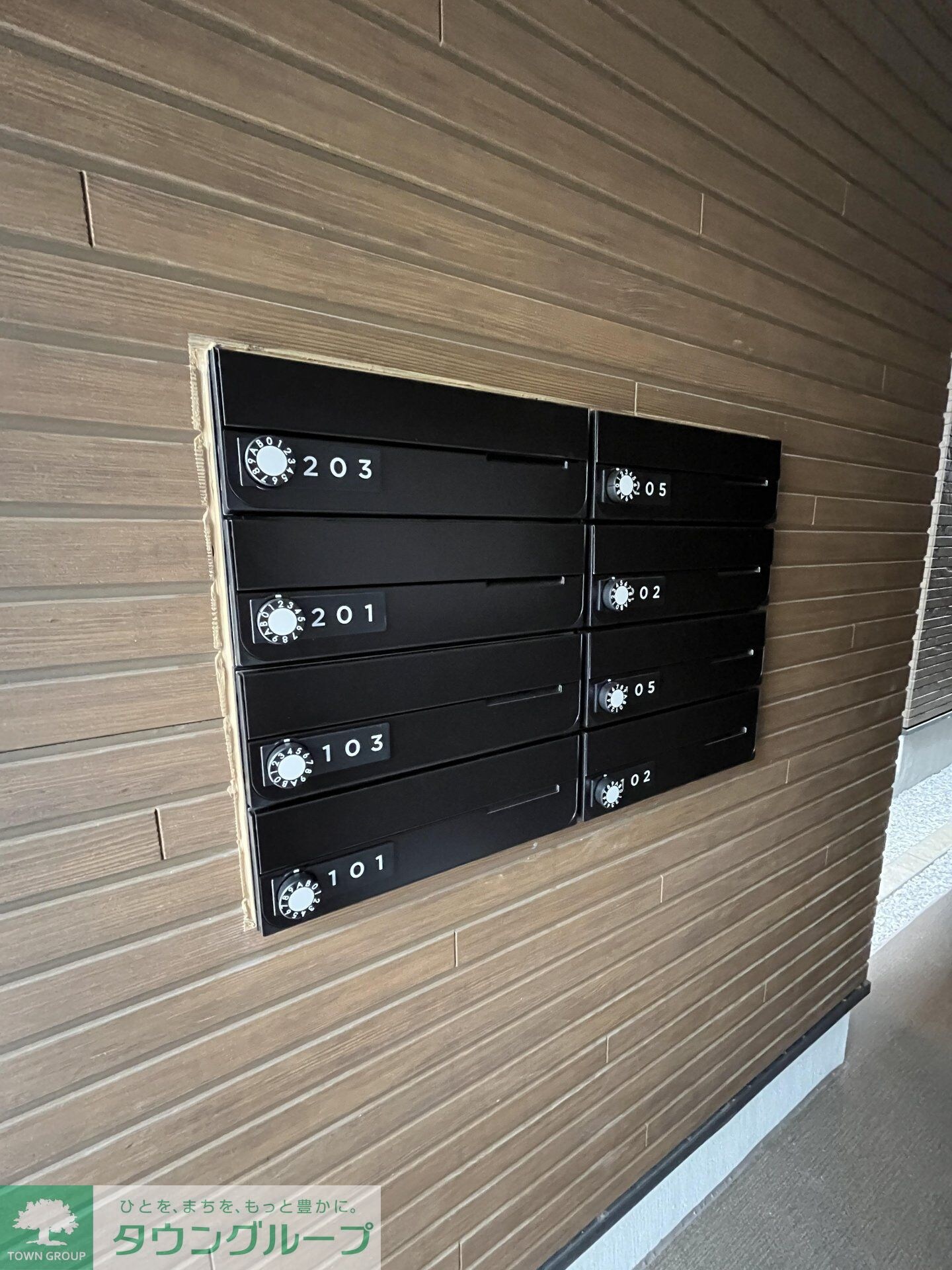 物件内観写真23　(共有部分)