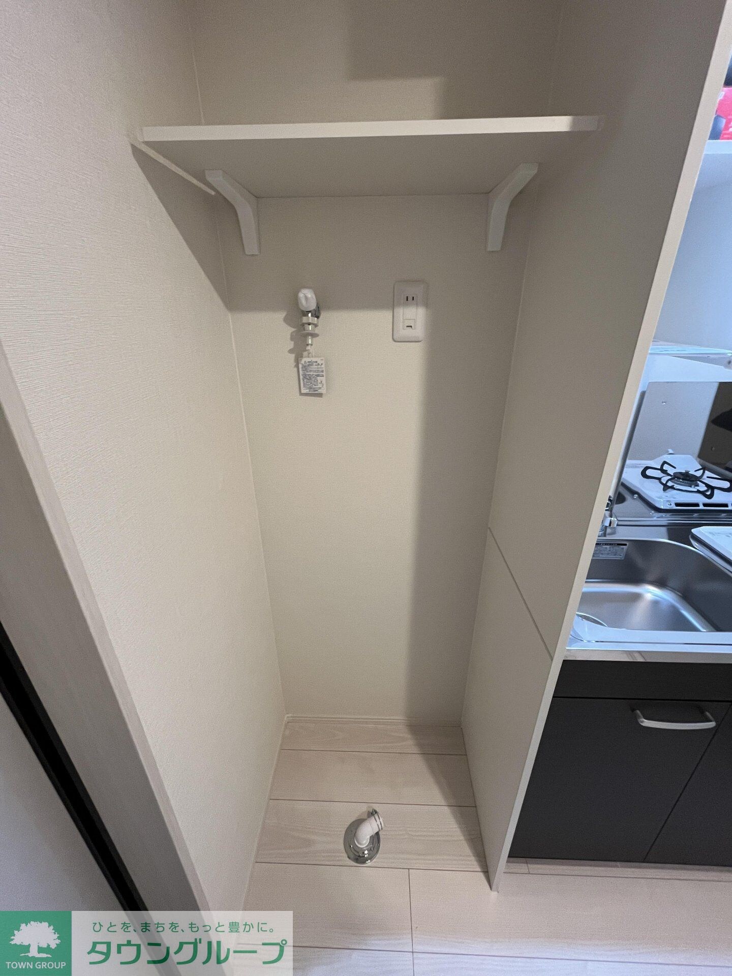 物件内観写真25　(設備)