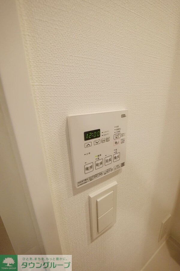 設備(設備)