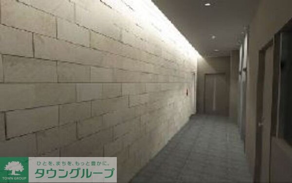共有部分(パース)