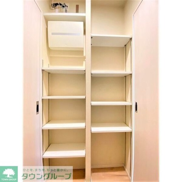 収納