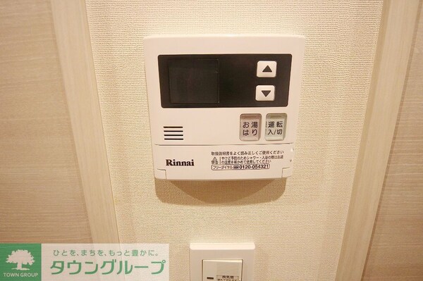 その他室内・内装
