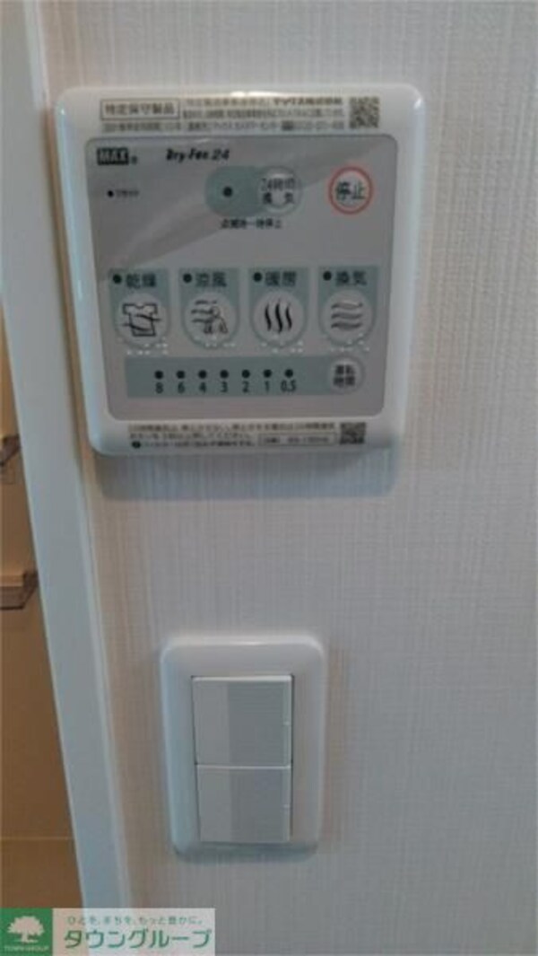 設備(☆お部屋探しはタウンハウジング東京赤羽店へ☆)
