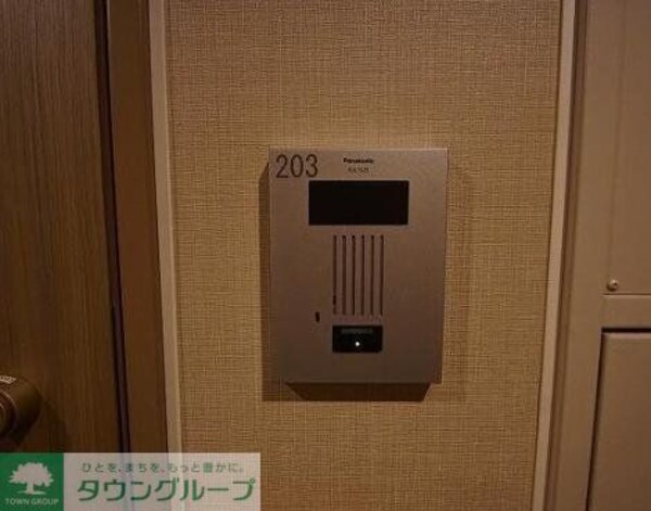 その他(設備)