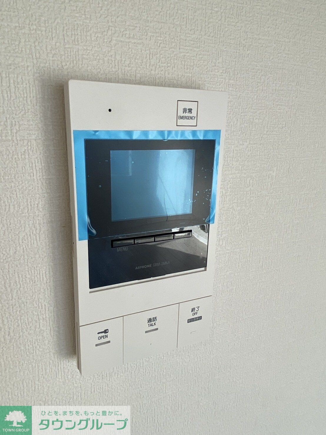 物件内観写真18　(設備)