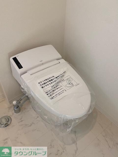 物件内観写真5　(トイレ)