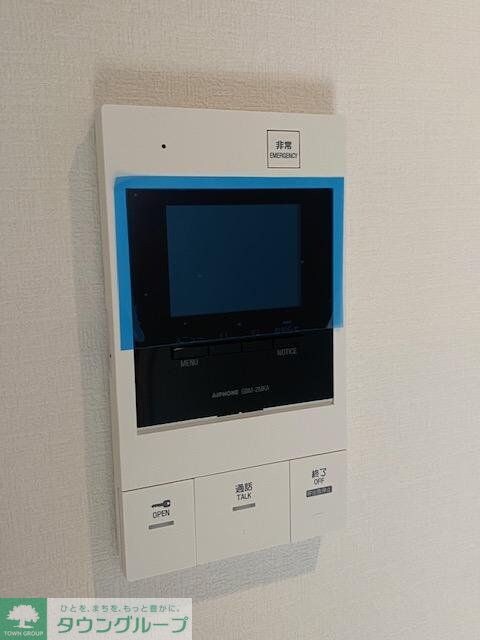 物件内観写真13　(設備)