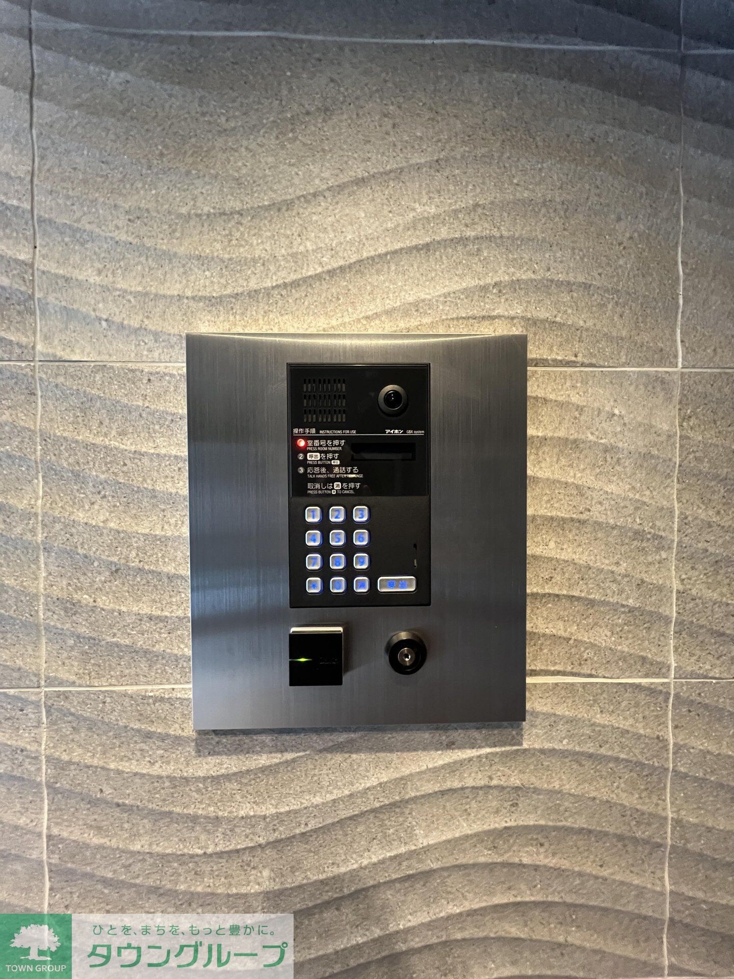 物件内観写真19　