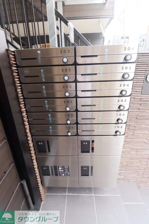 共有部分(共有部分)