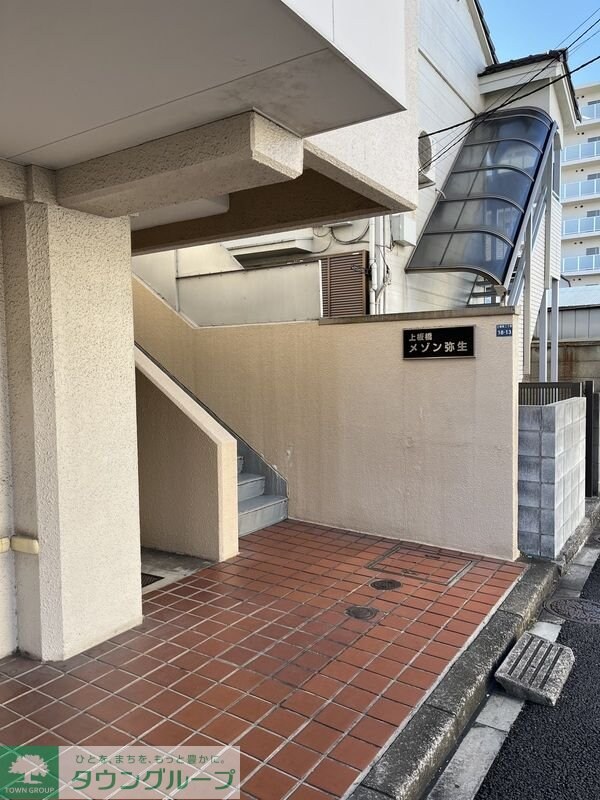 共有部分