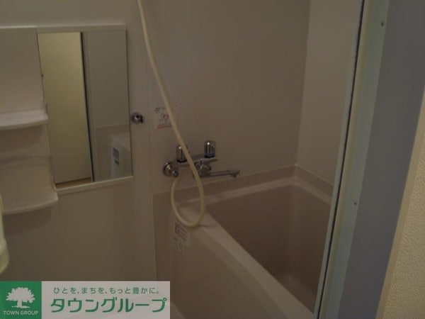 バス／シャワールーム等