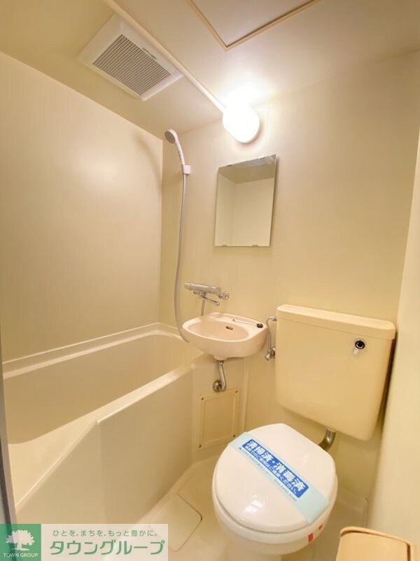 バス／シャワールーム等