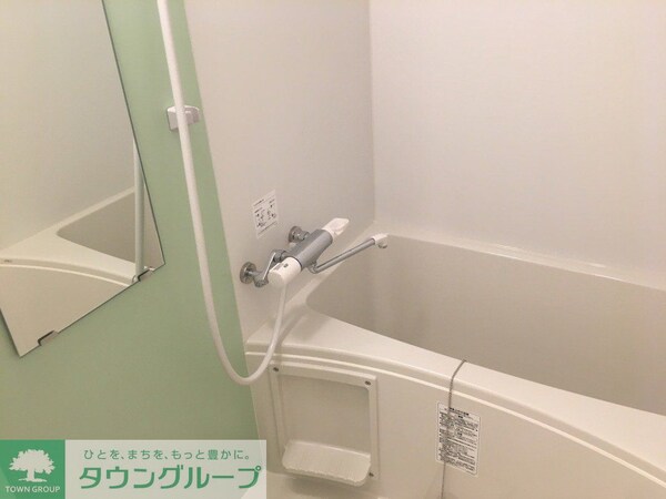 バス／シャワールーム等