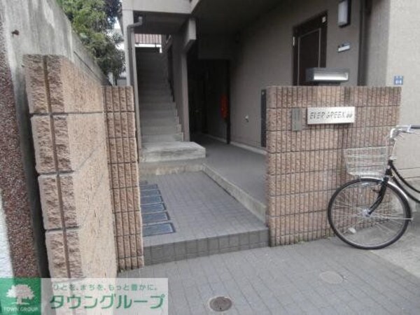 エントランス(エントランス)