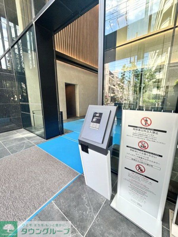 セキュリティ(共有部分)