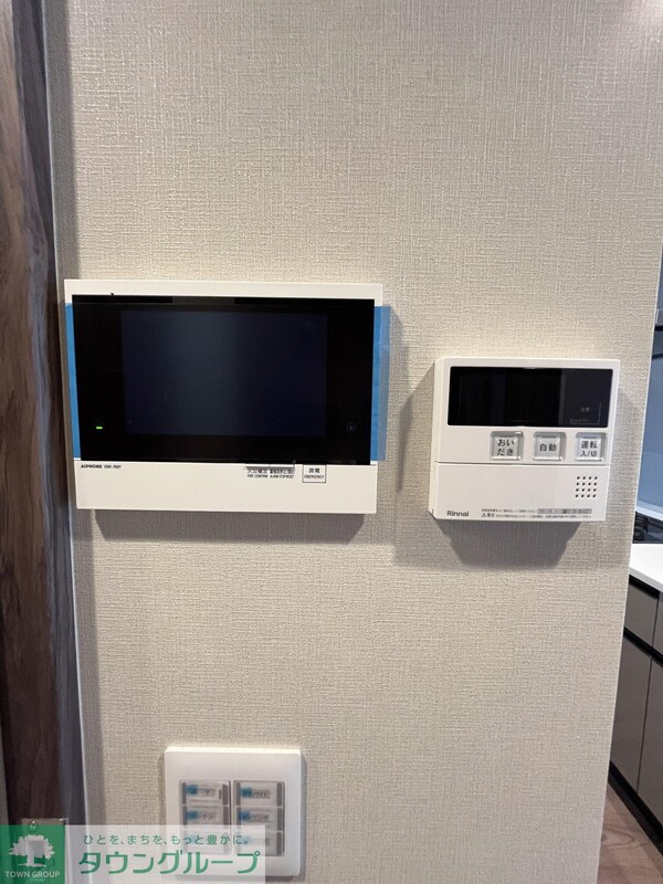 セキュリティ(※別部屋参照※)