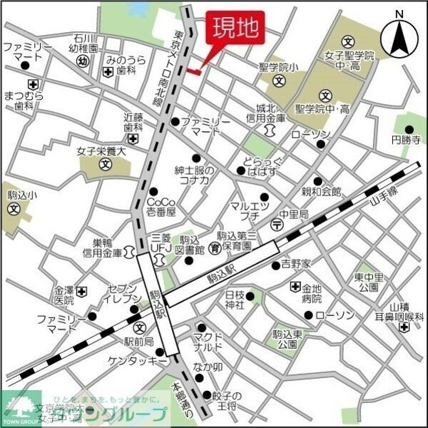 リビング・居室