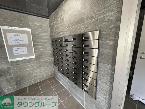 共有部分(メールボックス)