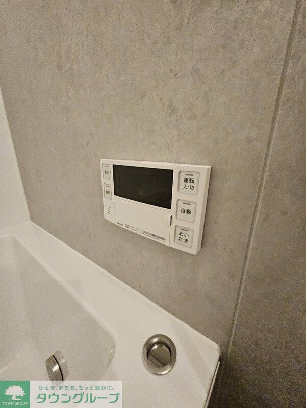 その他(※別部屋同間取)