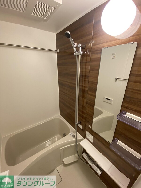 バス／シャワールーム等