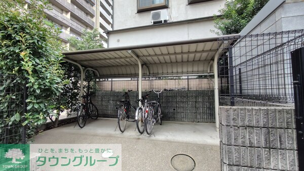 共有部分(共有部分)