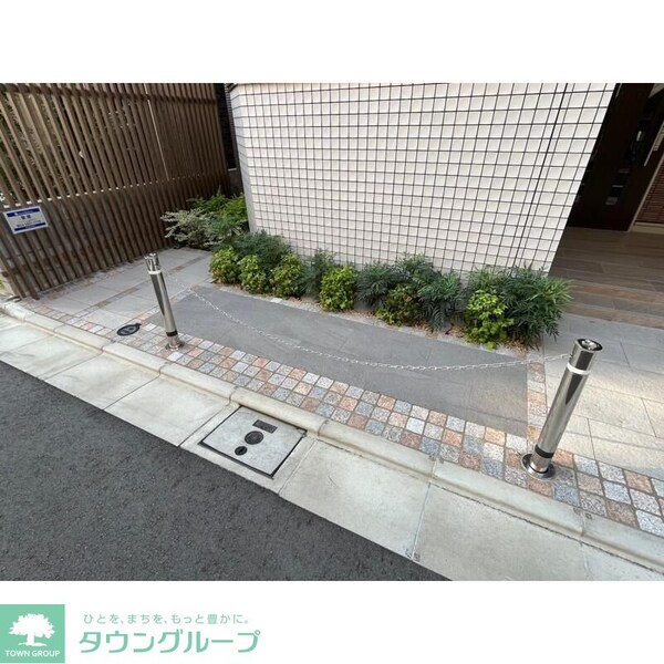 庭