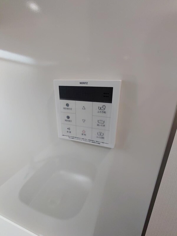 設備(設備)