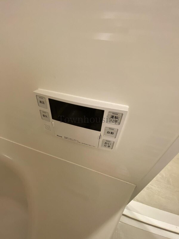 設備(設備)