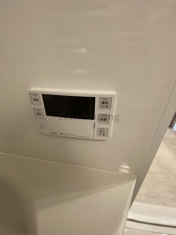 設備(設備)
