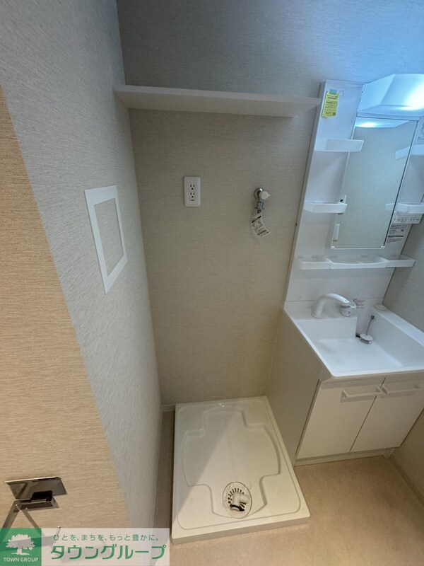 その他(設備)