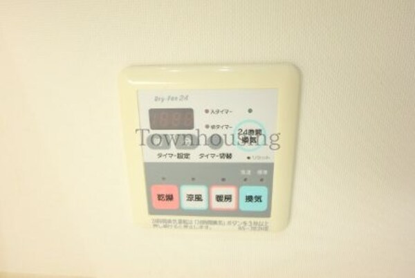 設備(設備)