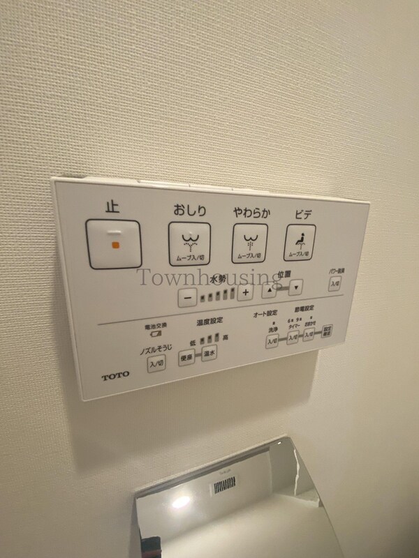 その他室内・内装