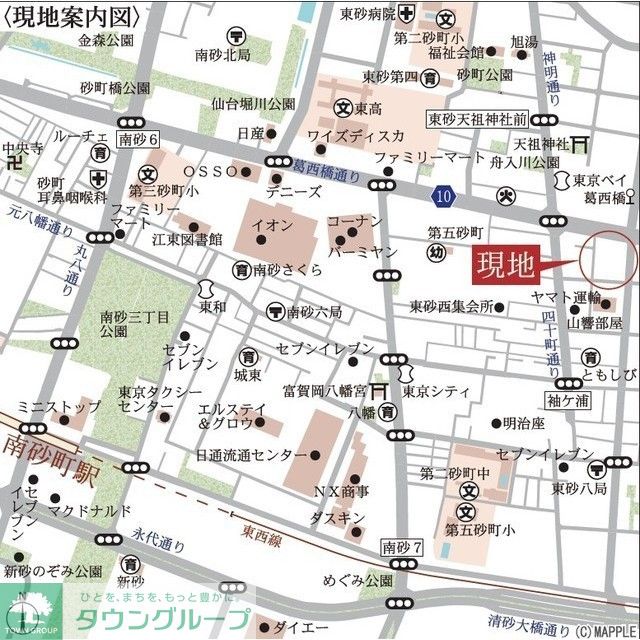 内観写真
