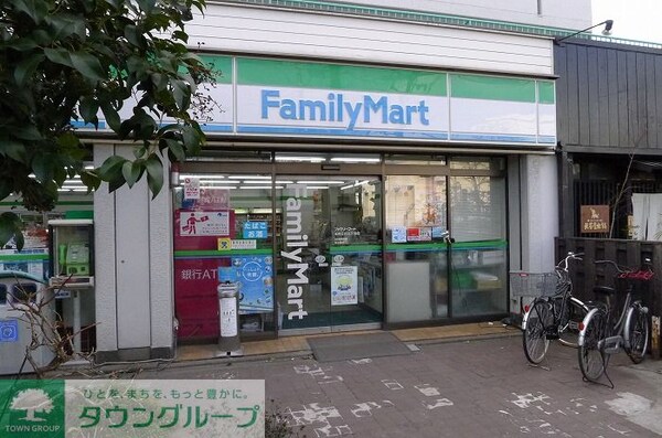 その他(ファミリーマート本所立川三丁目店（271m）)