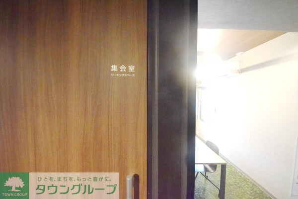 その他室内・内装