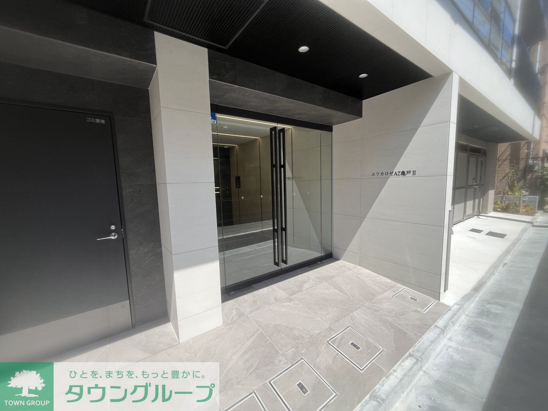 物件内観写真7　(エントランス)