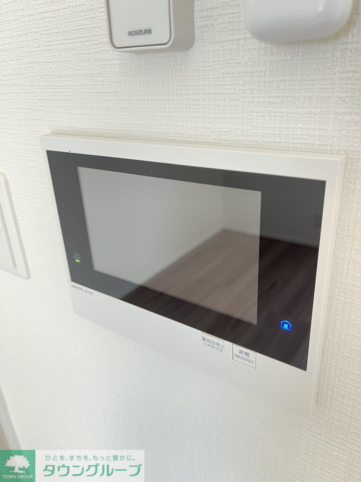 物件内観写真16　(設備)