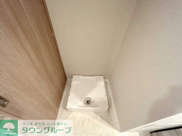設備(設備)