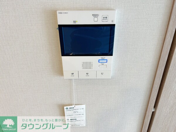 セキュリティ(設備)
