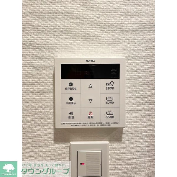 その他室内・内装